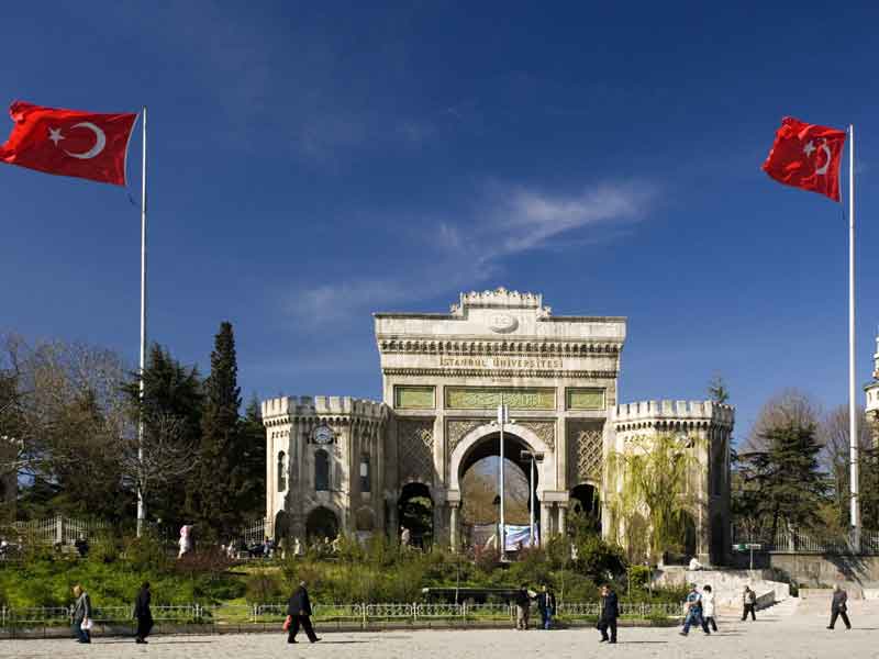 دانشگاه ترکیه 