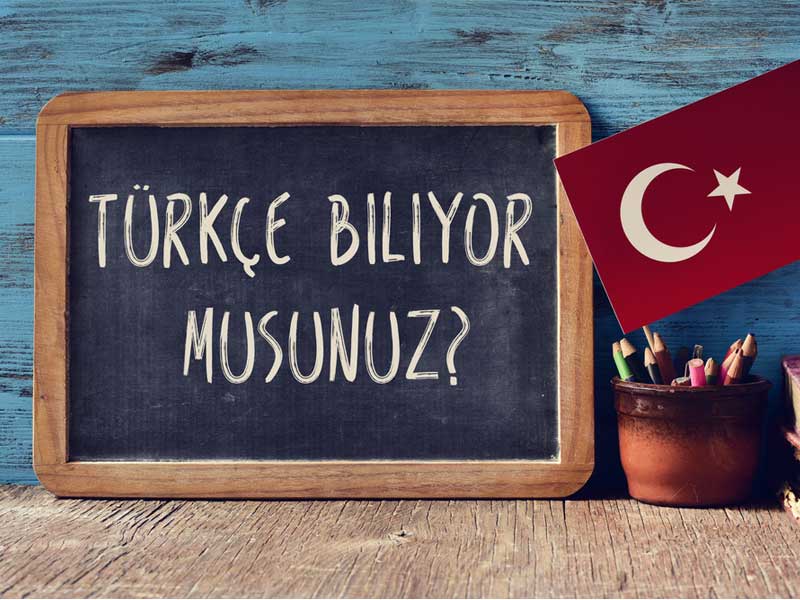 یادگیری زبان ترکی