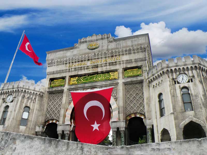 بهترین دانشگاه‌های ترکیه