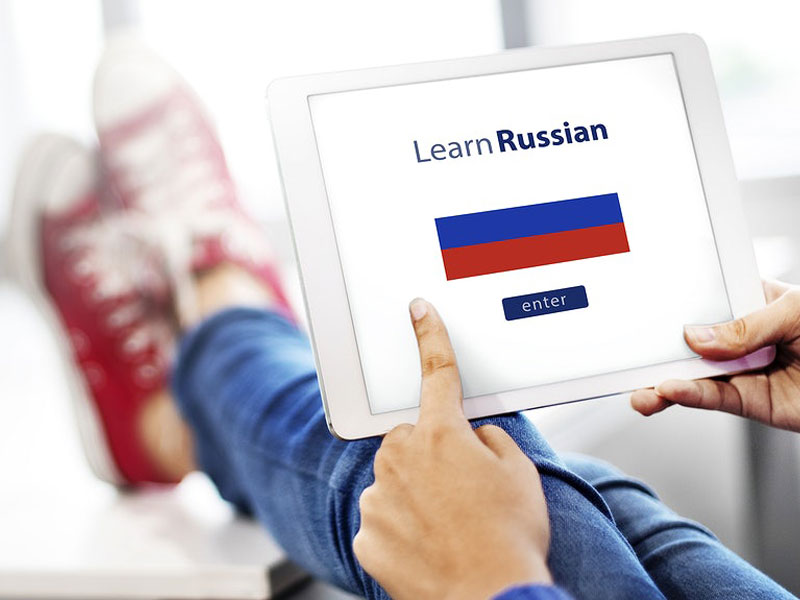 شروع یادگیری زبان روسی