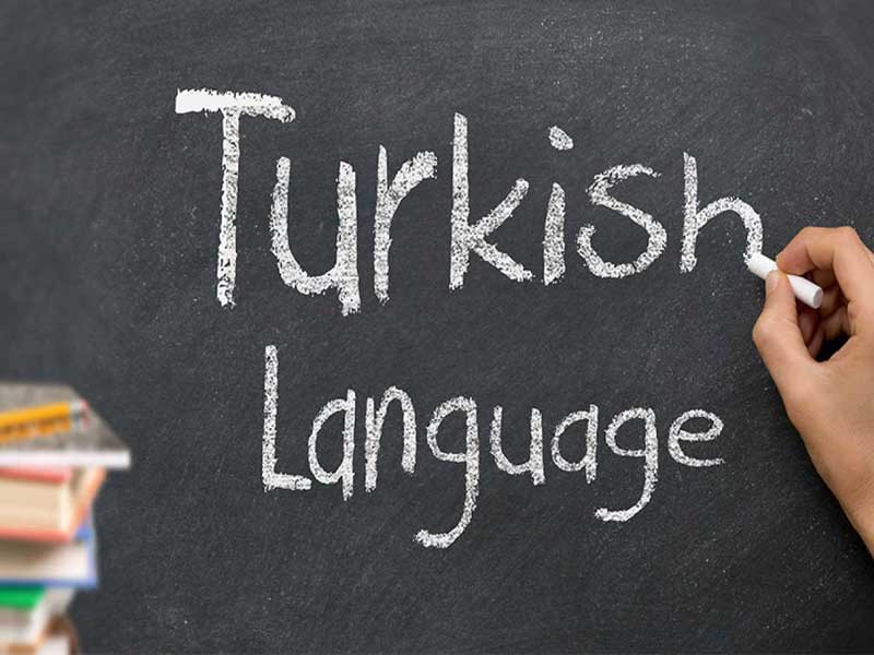 یادگیری زبان ترکی استانبولی را از کجا شروع کنم
